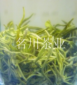明前早春新茶四川茶叶特级【蒙山雪芽】绿茶(250g)满500克包邮