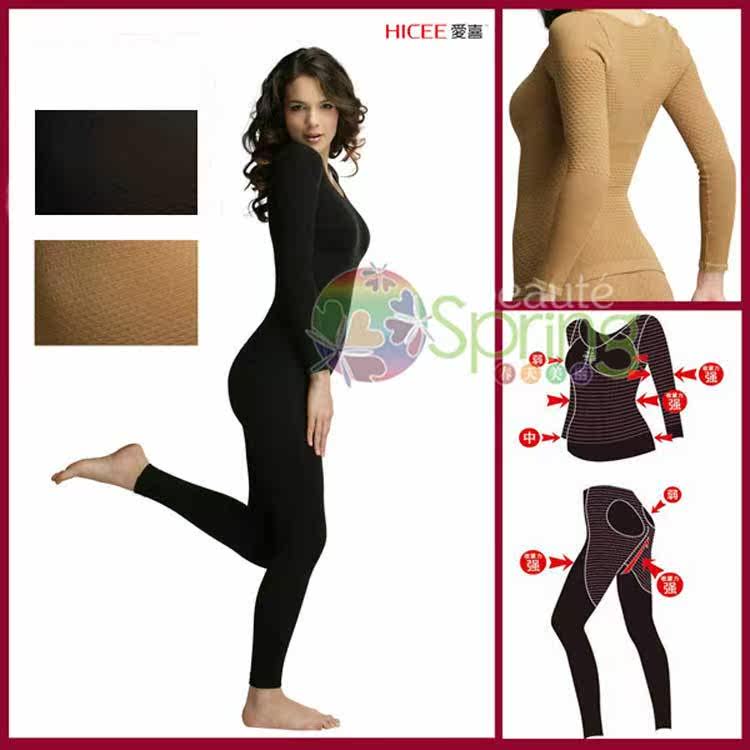 Corset amincissant HICEE - Ref 693795 Image 1