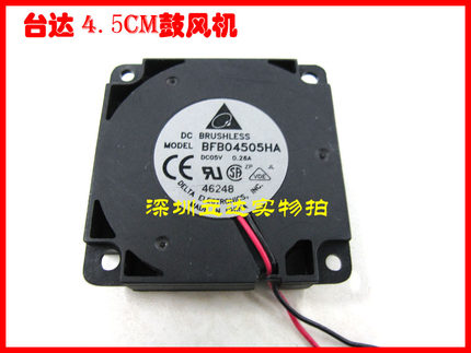 台达4.5CM 4510鼓风机 涡轮 笔记本 5V散热风扇 散热器BFB04505HA