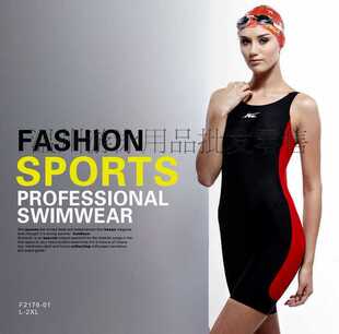 Sac de sport - Ref 8986 Image 37