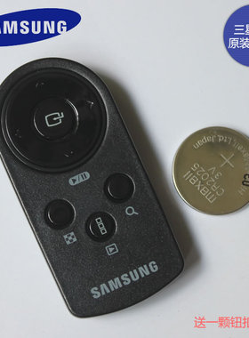 三星相机 遥控器 EX1,nv100,nv106,wb500,wb550,wb1000相机遥控