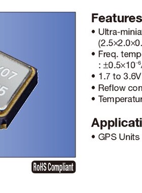 TCXO 2520 2025 26M 26MHZ 26.000MHZ KT2520F26000ZAW18TAK 晶振