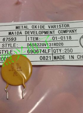 D6582ZOV131RD20 进口压敏电阻 MDCZ13120UL 20D201