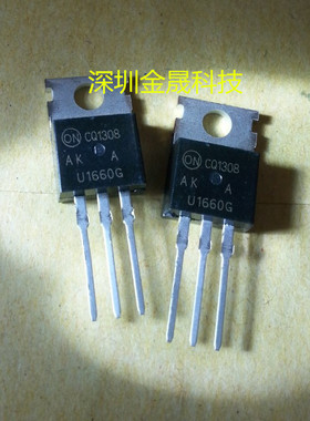 MUR1660CTG ON TO-220 货源稳定 长期现货