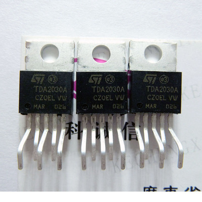 【科诚信】 TDA2030 TDA2030A=UTC2030 音频功放电路