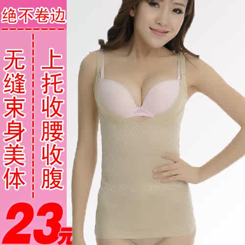 Corset - Ref 673918 Image 1