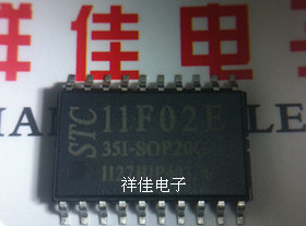 STC11F02E-35I-SOP-20 原装正品