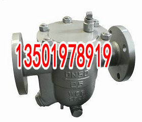 CS41H-16C铸钢法兰自动自由浮球式蒸汽疏水阀器DN15 20 25  40 50