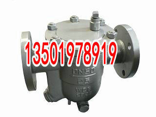 CS41H-16-25-40C铸钢法兰自动热静力自由浮球式蒸汽疏水阀器DN100