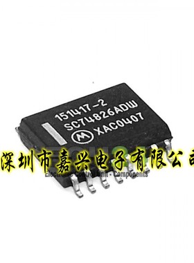 SC74826ADW  全新原装，质量保证。