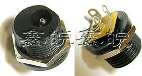 插座 DC-021 2.1 或 2.5 芯 电源插座 DC插座 上罗 带螺纹DC插座