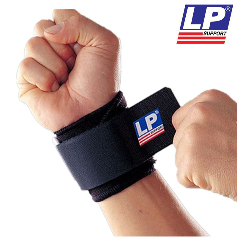 Protection sport - Ref 581966 Image 1
