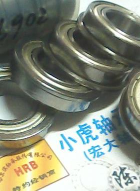 F6902ZZ F6902Z F6902 15*28*7 带法兰轴承内径15外径28高度7毫米