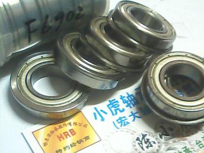 F6902ZZ15*28*7带法兰铁盖轴承