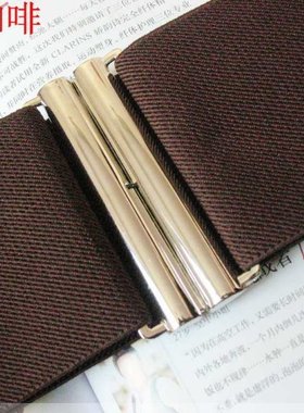 量身订做 女士 羽绒服松紧腰带 系棉衣弹力腰带/腰封 咖啡色