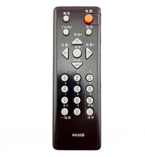适用于长虹电视机RK60B遥控器 LT22810 LT22620A LT24630X LT26629 LT32620 LT32629