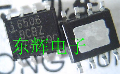 贴片IC 6506BCB  ISL6506BCBZ 【可直拍】电源管理芯片