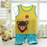 Coffret cadeau pour nouveau-né - Ref 1979053 Image 18