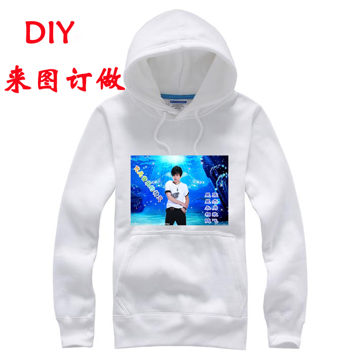 张杰加厚抓绒外套套头图片卫衣服周边同款会服男女装DIY班服定做