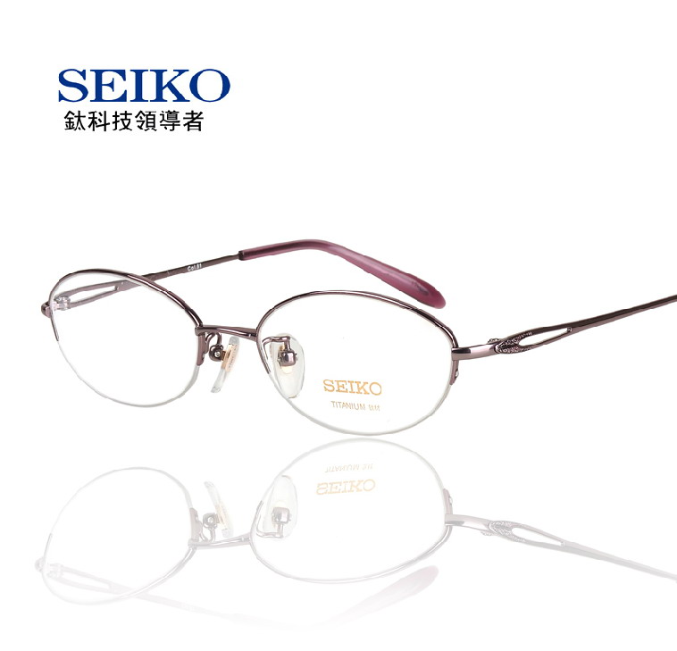 精工眼镜 超轻半框纯钛眼镜架 近视眼镜女款小脸 眼睛框镜架H2058