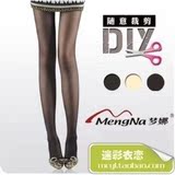 Pantalon collant jeunesse en coton - Ref 773804 Image 17