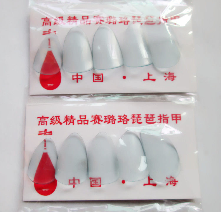 专业琵琶指甲 成人儿童 大中小号 正品 赛璐璐 透明色 30付包邮