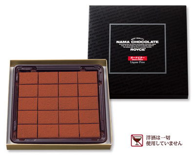 生巧克力黑巧克力ROYCE'日本加纳