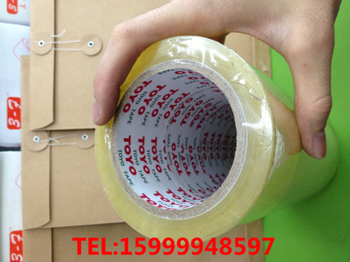 TOYO 东洋牌45*130码胶纸 封箱胶 优质高粘封箱胶 胶带1.1CM厚