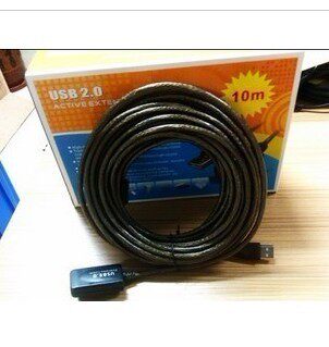 Prolongateur USB - Ref 442346 Image 1