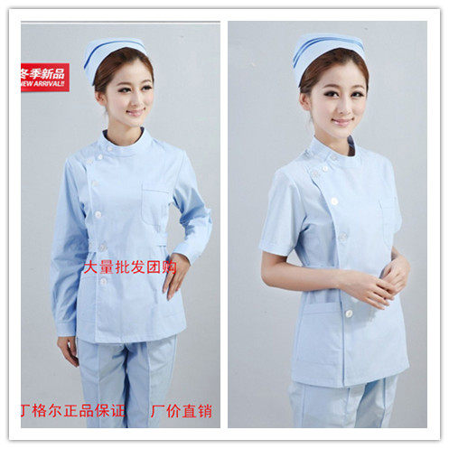 Tenue infirmière - Ref 1857139 Image 1