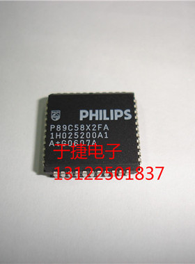 P89C58XF2FA PLCC PHILIPS原装 全新