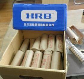 原装正品哈尔滨HRB圆柱滚子轴承 RNU216EM   292216H