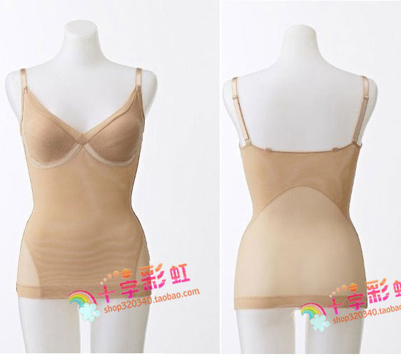 Body en spandex - Ref 669588 Image 1