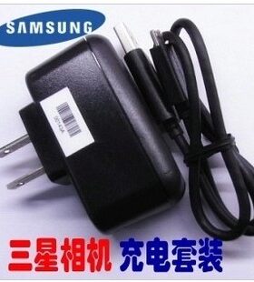 原装三星相机充电器ST77MV800 DV300 ST66 WB280F WB150F 数据线