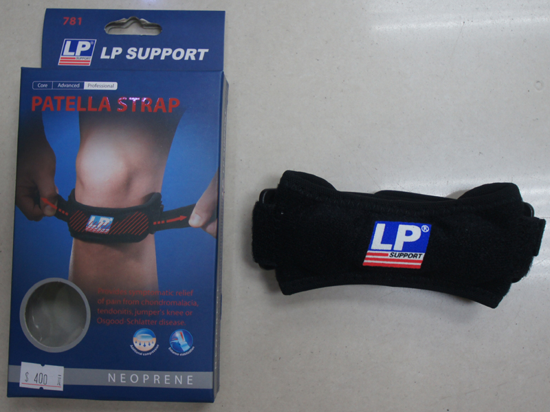 lp登山骑行跑步护膝加压羽毛球