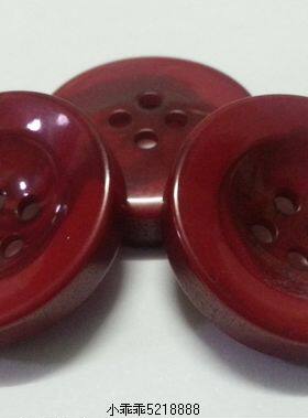 服装纽扣红色羊绒大衣风衣扣子20-30MM（有现货）