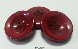 服装纽扣红色羊绒大衣风衣扣子20-30MM(有现货)