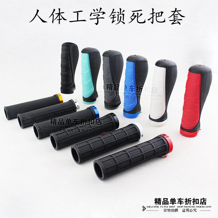 Poignées de vélo - Ref 2349330 Image 1