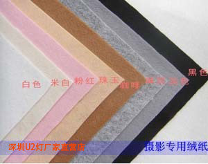 背景绒纸1.5x1M 影棚产品静物、饰品拍摄吸光还原性好辅助道具类
