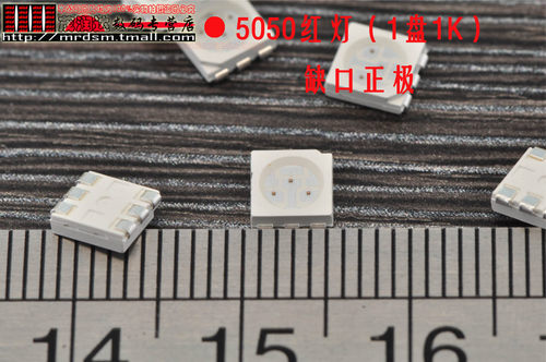 松藤|5050贴片发光二极管LED 红色 红光 高亮(20只)