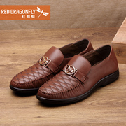 Red Dragonfly genuine leather men''s shoes new style fashion casual trend of Korean men''s shoes and comfortable wear leather shoes
