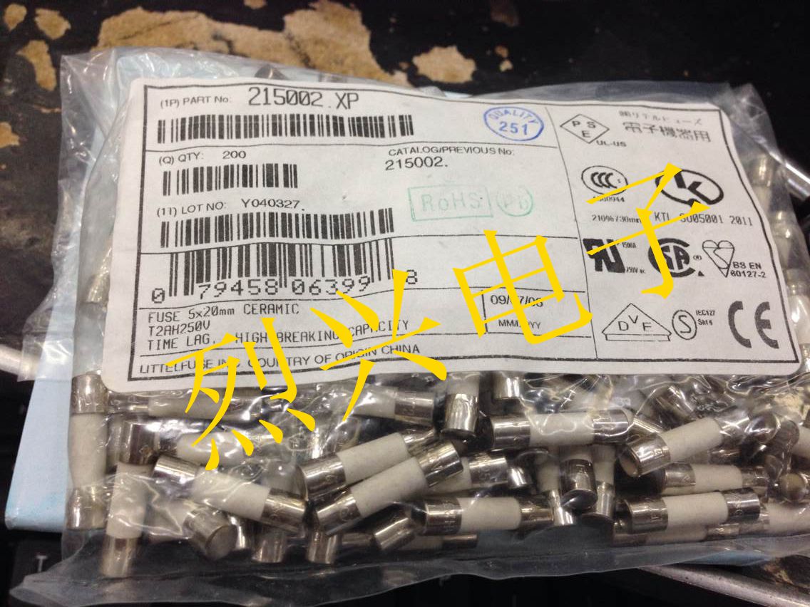 215002.XP力特LITTELFUSE 带沙慢熔 陶瓷保险管 5×20MM T2AH250V