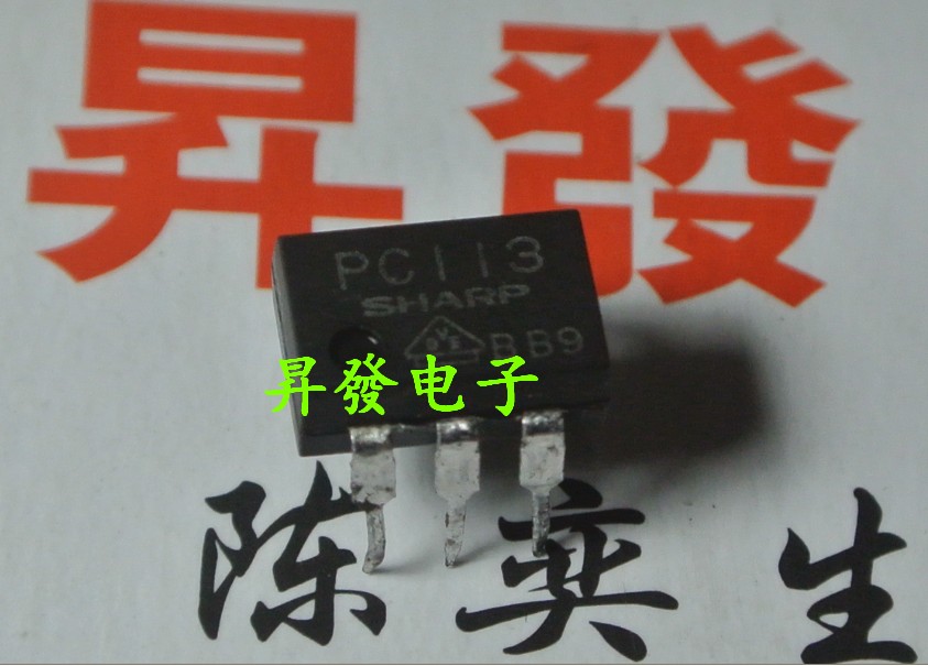 〖昇發电子〗光电耦合器 PC113 测试好
