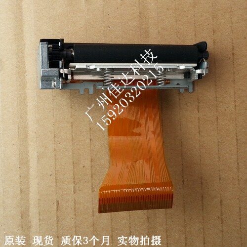 寺冈 ltpz245d-c384-e 245n LTPZ245N-C384-E rm-60打印头 机芯