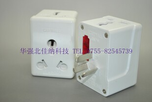 嘉和电源转换器 GW709 10A 3扁脚国标插头转三圆孔大南非插座16