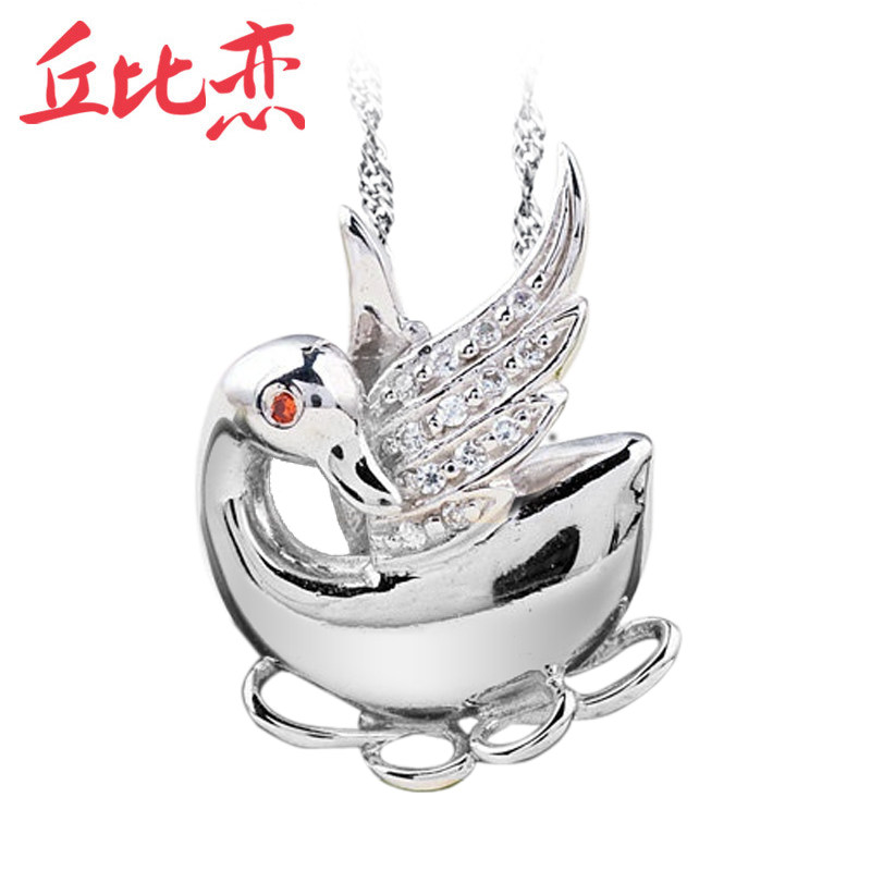 丘比恋 925银 优雅小天鹅加钻项链 女锁骨链子 韩版时尚饰