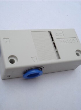 气动控制元件 ZH系列C-ZH13BS-08-10真空发生器