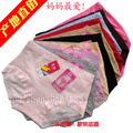 body amincissant - Ref 672466 Image 4
