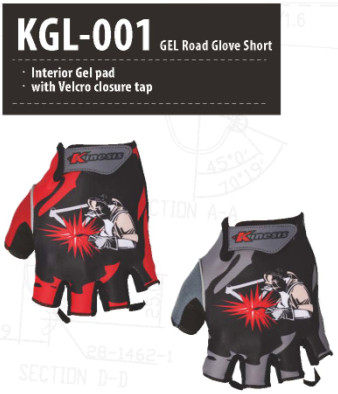 Kinesis 新款半指手套KGL-001 公司LOGO图标_霸气上市