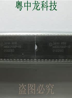 全新原装HN58C256AP-10 HITACHI	DIP28  可直拍 可直拍